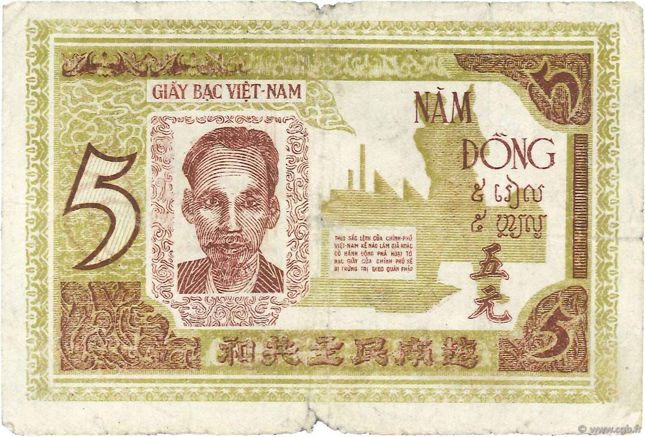 5 Dong VIETNAM  1946 P.004a q.MB