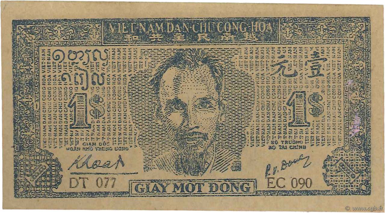 1 Dong VIET NAM  1947 P.009d AU
