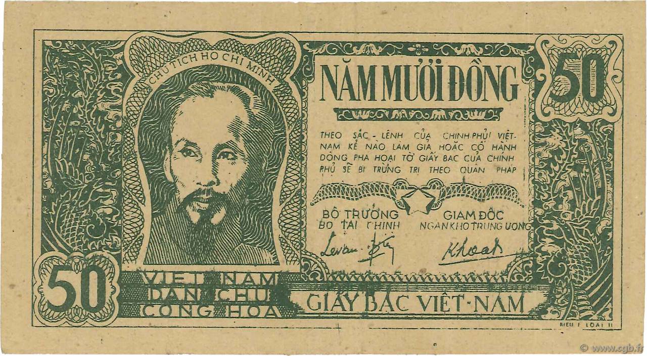 50 Dong VIETNAM  1948 P.027a BB
