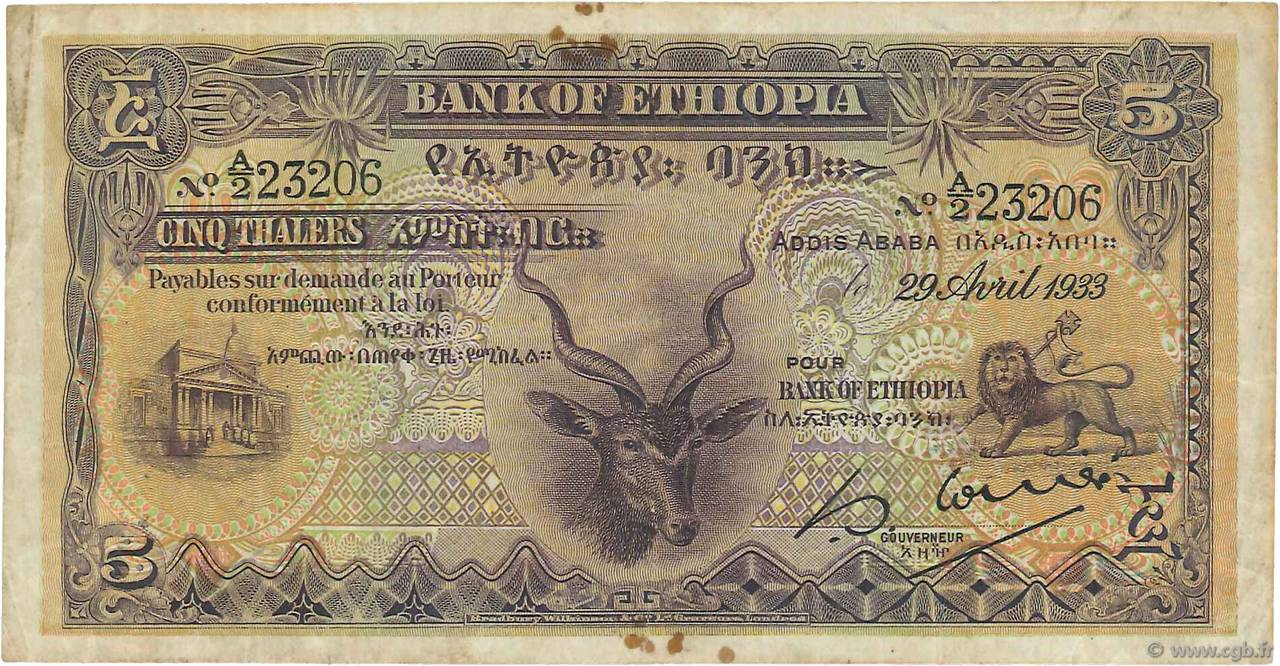 5 Thalers ETHIOPIA  1933 P.07 F