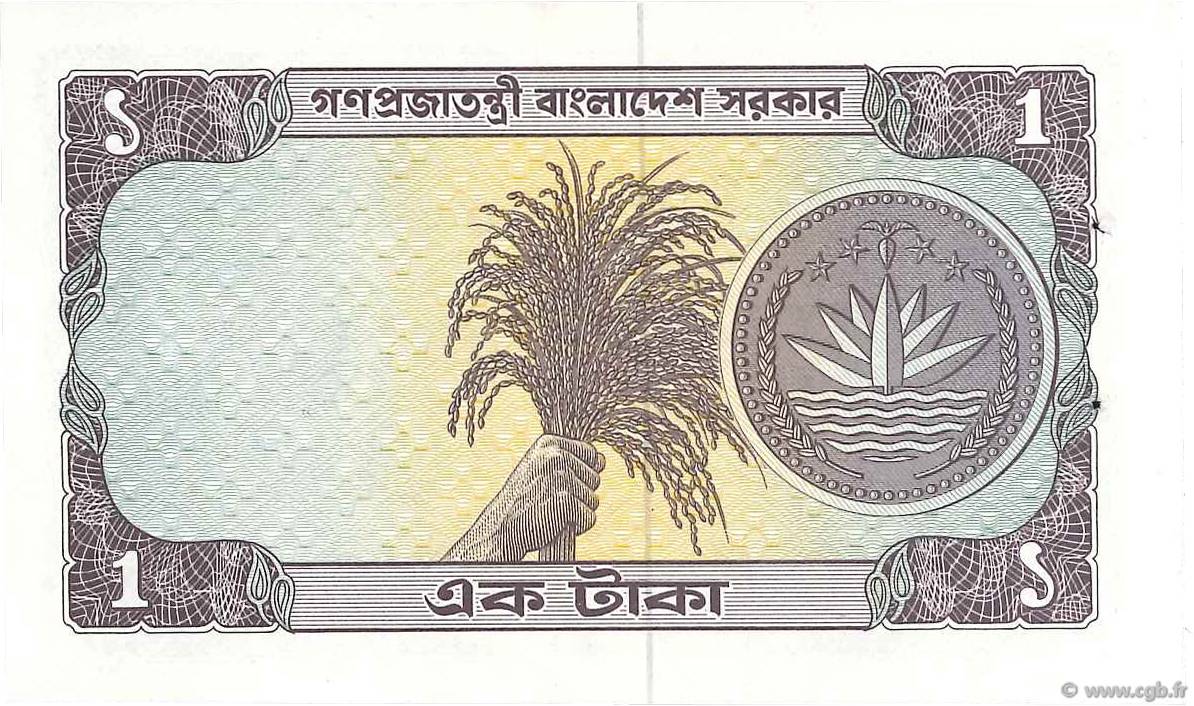 One Taka 1 Taka BANGLADESH 1973 P.06a b76_0559 Banknotes