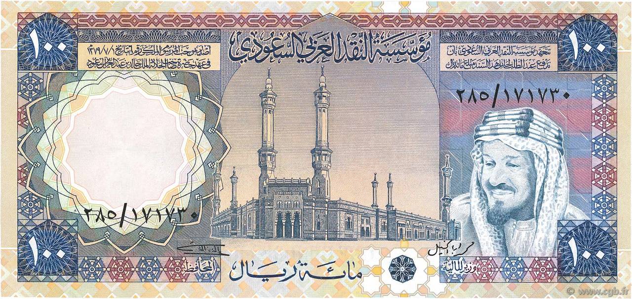 100 Riyals SAUDI ARABIA  1976 P.20 UNC