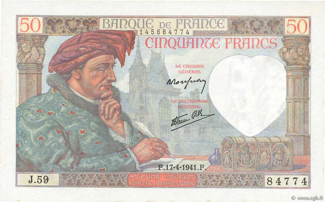 50 Francs JACQUES CŒUR FRANCE  1941 F.19.08 UNC-