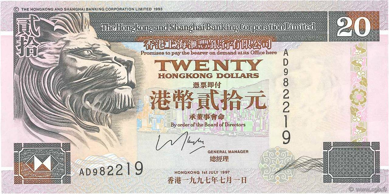 20 Dollars HONG KONG  1997 P.201c UNC