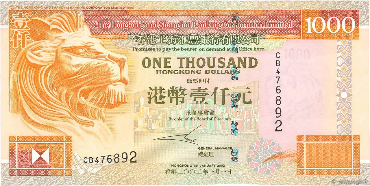 1000 Dollars HONG KONG  2002 P.206b UNC