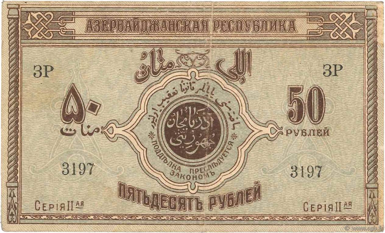 50 Roubles AZERBAIJAN  1919 P.02 F+