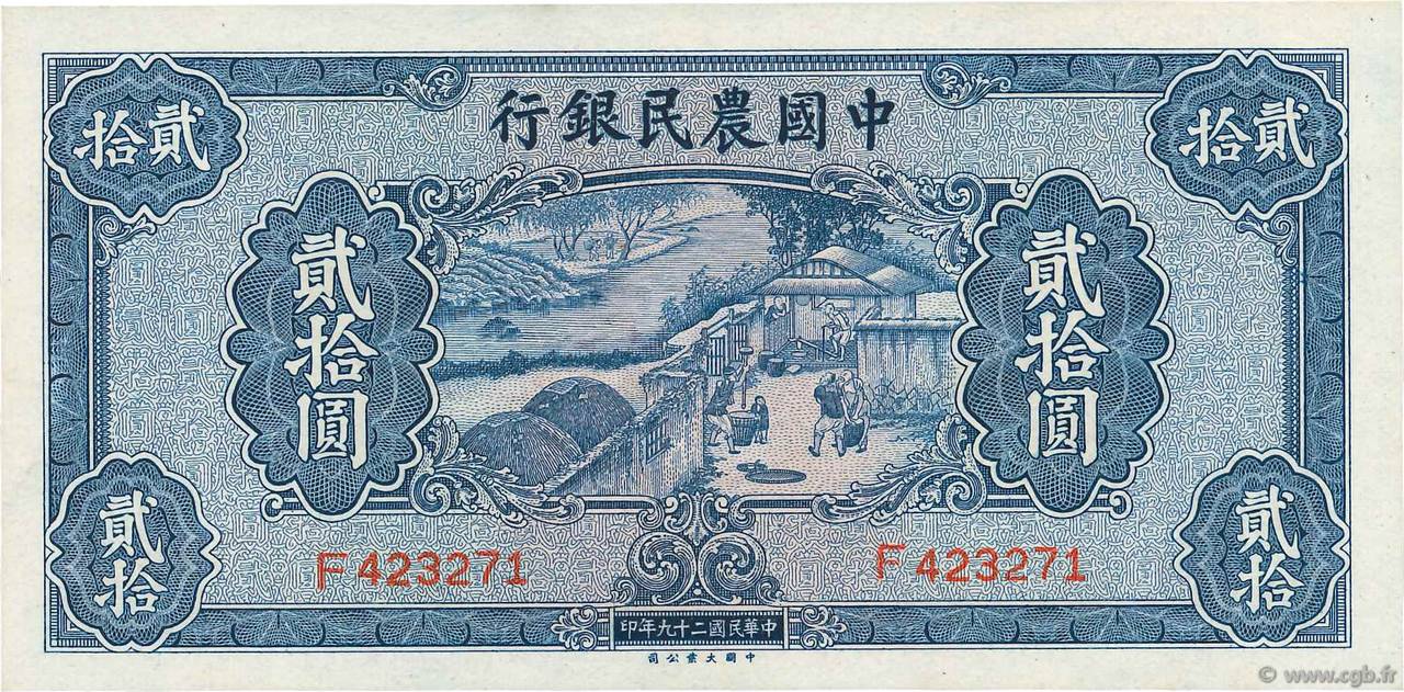 20 Yüan CHINA  1940 P.0465 fST+