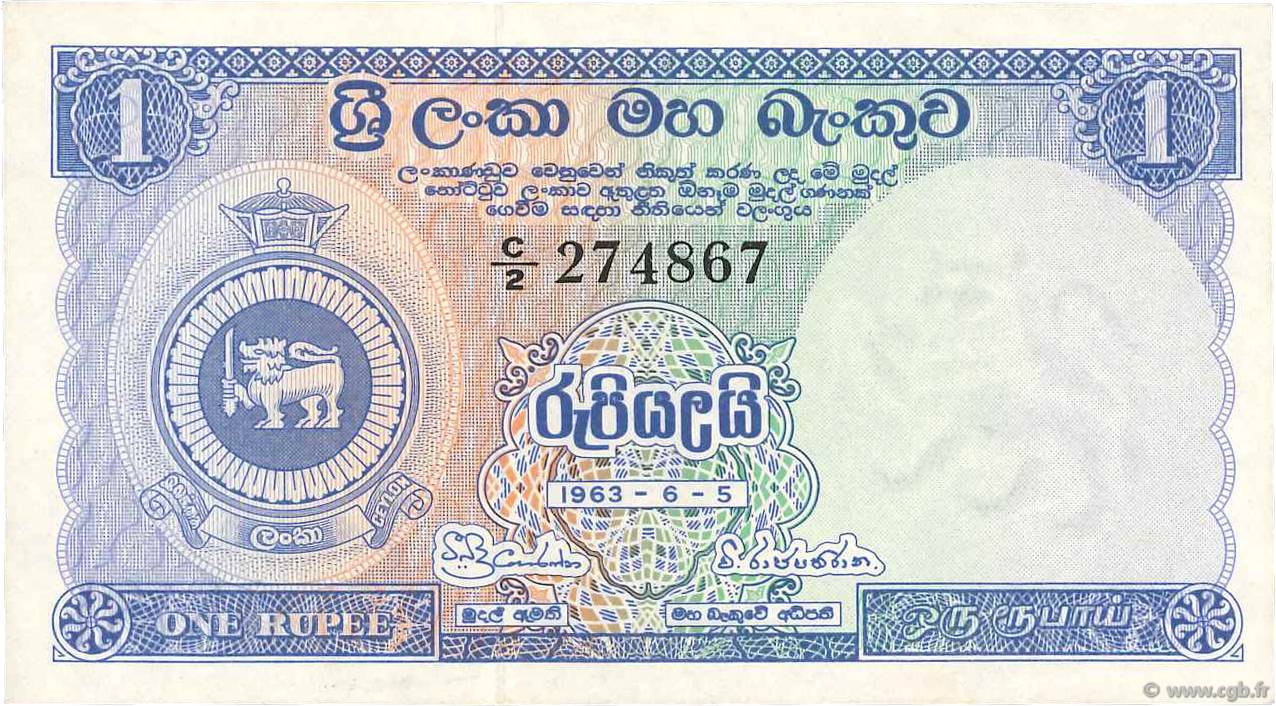 1 Rupee CEILáN  1963 P.056e SC+