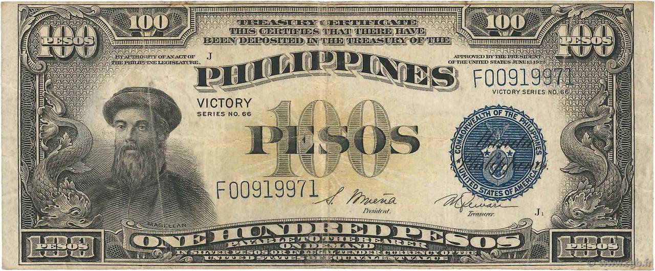 100 Pesos FILIPPINE  1944 P.100b MB