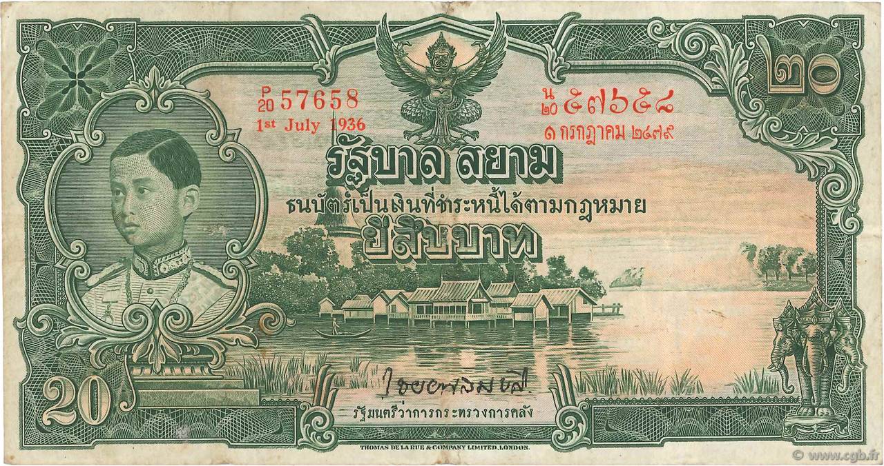 20 Baht THAILANDIA  1936 P.029 q.BB