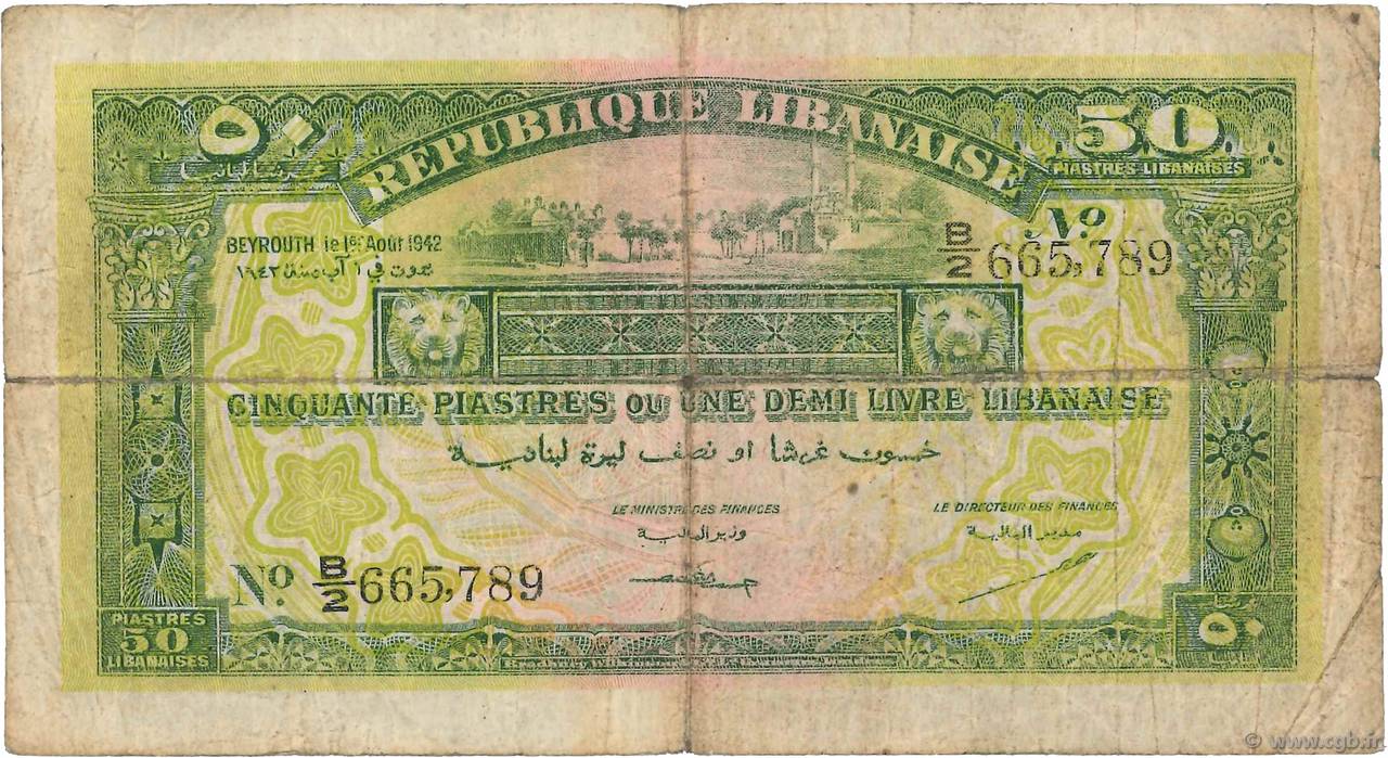 50 Piastres LIBANON  1942 P.037 fS
