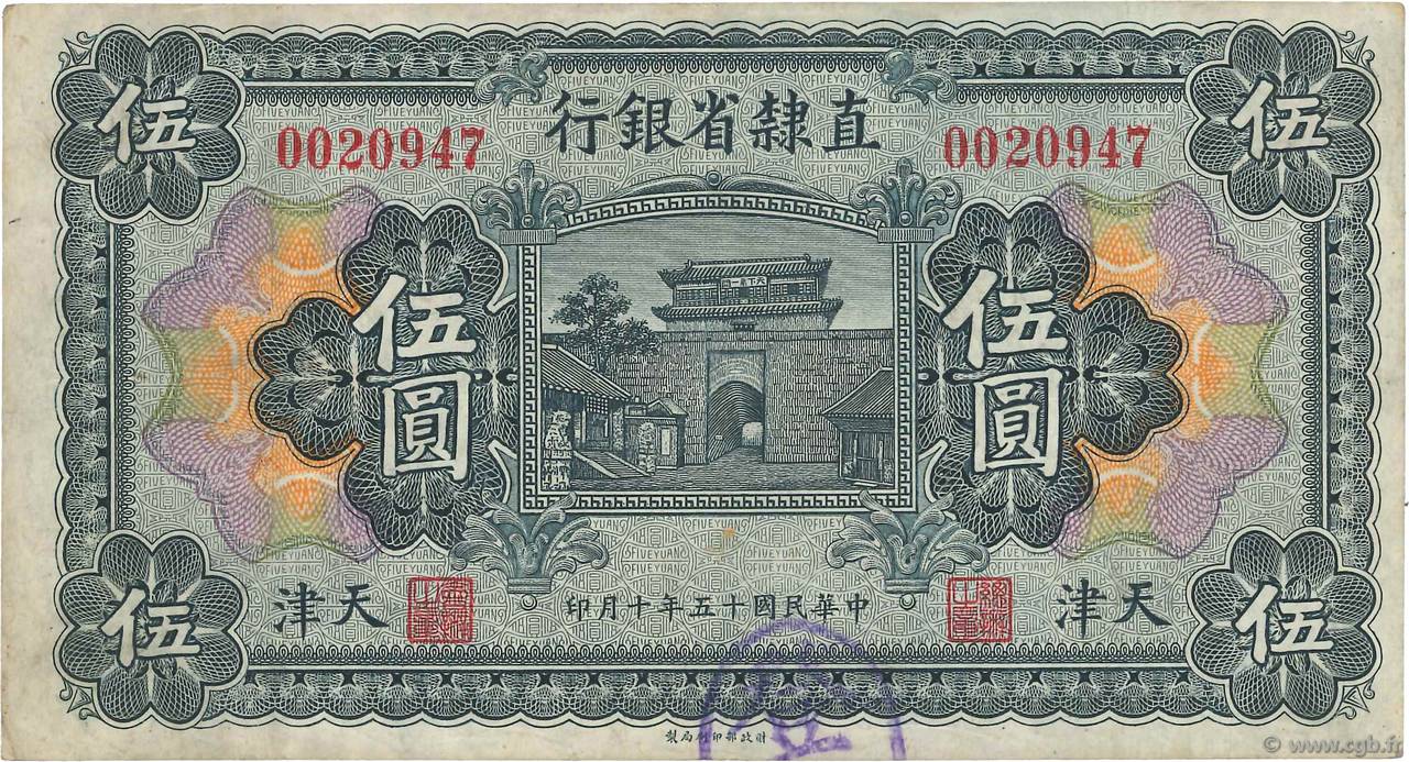 5 Yüan CHINA  1926 PS.1289a F+