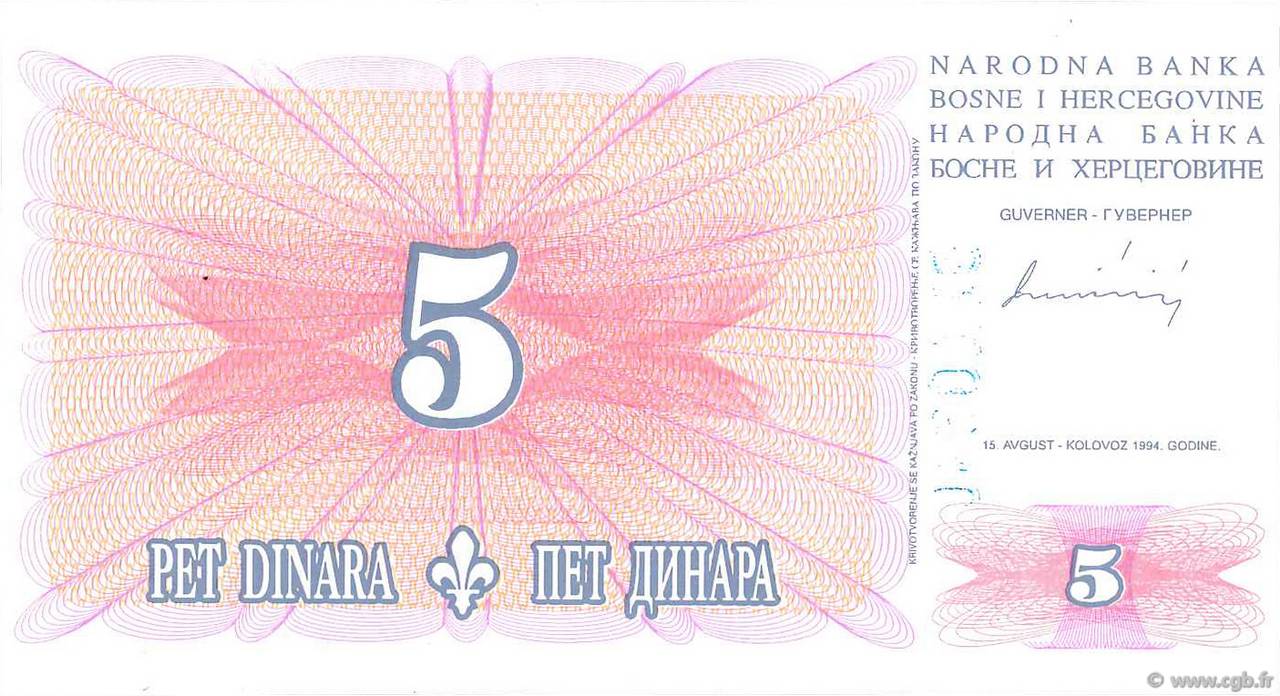 5 Dinara BOSNIA HERZEGOVINA  1994 P.040a UNC