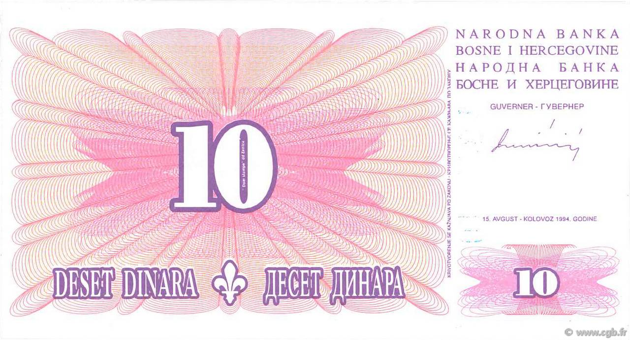 10 Dinara BOSNIEN-HERZEGOWINA  1994 P.041a ST