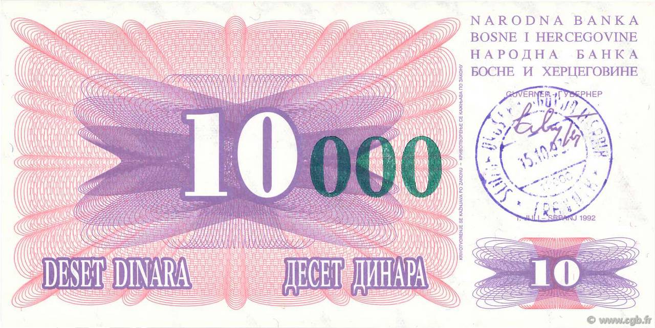 10000 Dinara BOSNIA HERZEGOVINA  1993 P.053a UNC-