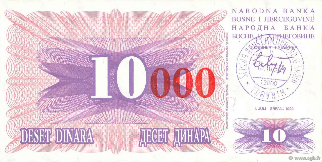 10000 Dinara BOSNIA HERZEGOVINA  1993 P.053b UNC