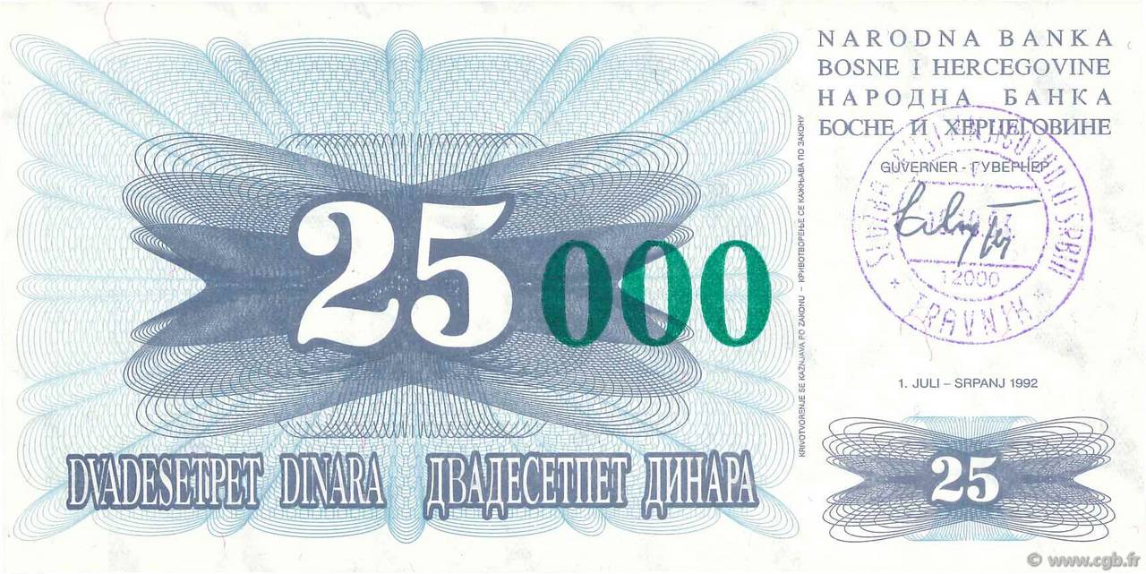 25000 Dinara BOSNIA E ERZEGOVINA  1993 P.054a FDC