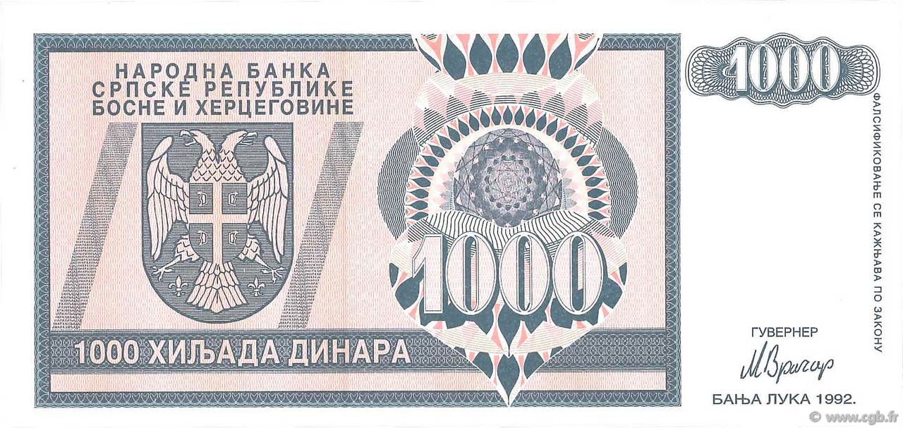 1000 Dinara BOSNIA HERZEGOVINA 1992 P.137a b76_2086 Banknotes