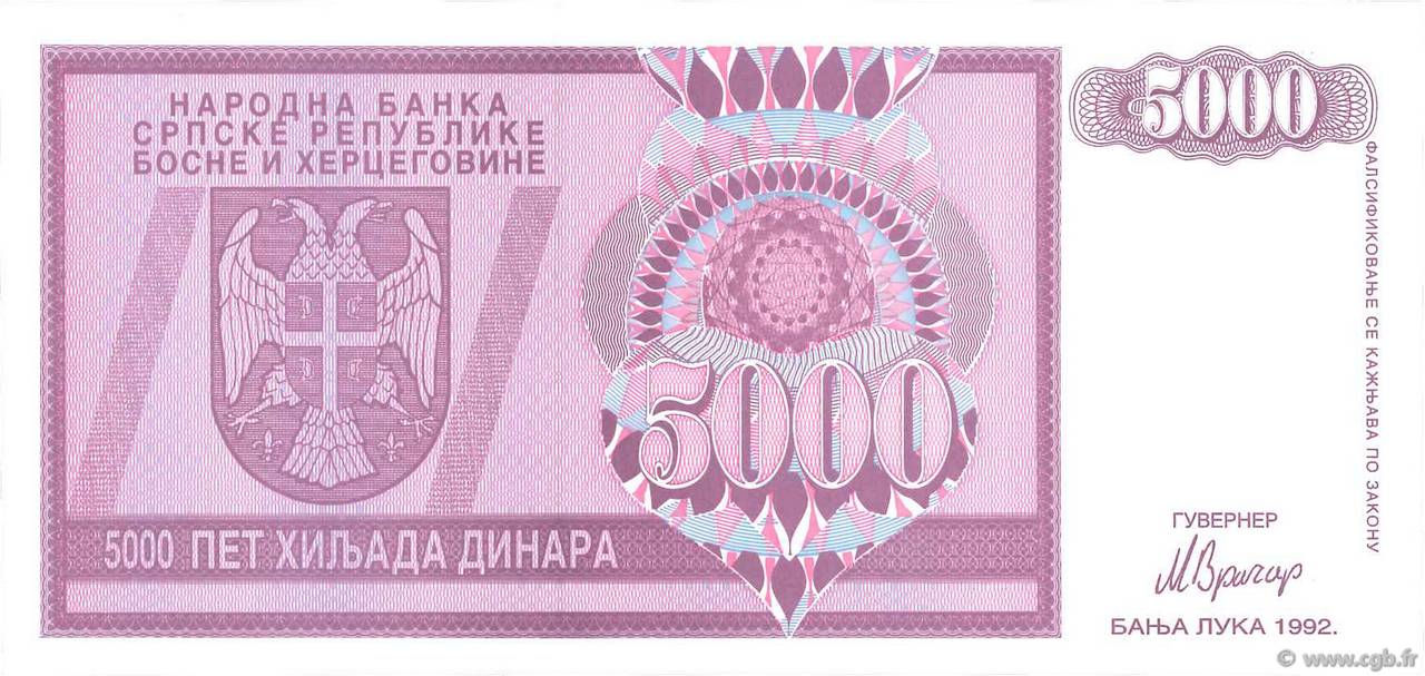 5000 Dinara BOSNIA E ERZEGOVINA  1992 P.138a FDC