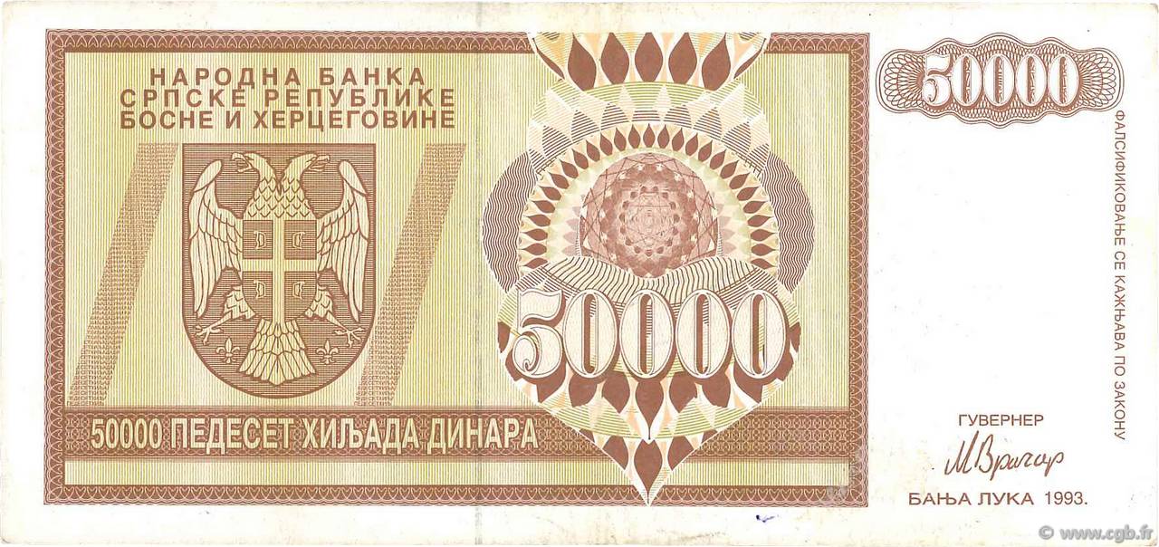 50000 Dinara BOSNIA E ERZEGOVINA  1993 P.140a BB
