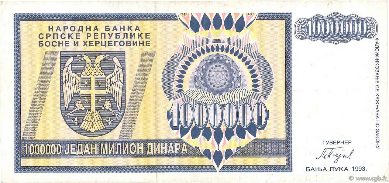 1000000 Dinara BOSNIA E ERZEGOVINA  1993 P.142a BB
