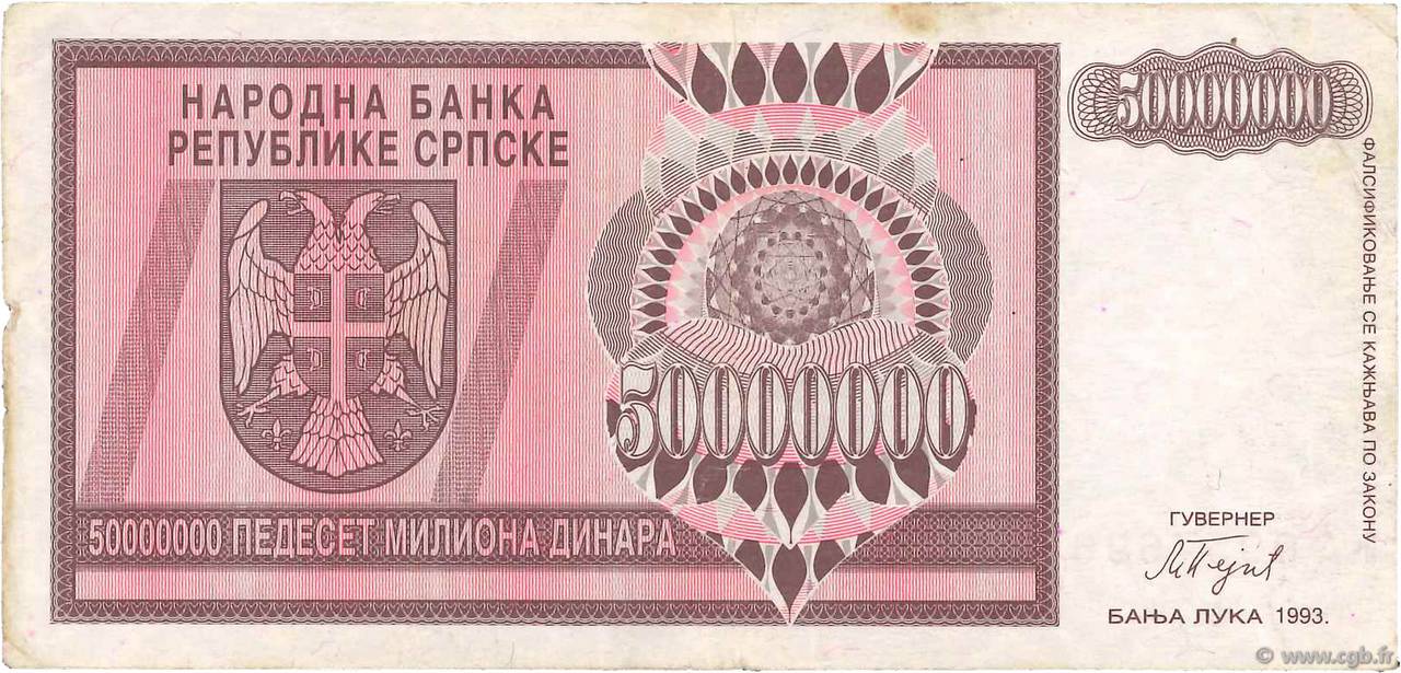 50000000 Dinara BOSNIA HERZEGOVINA  1993 P.145a VF