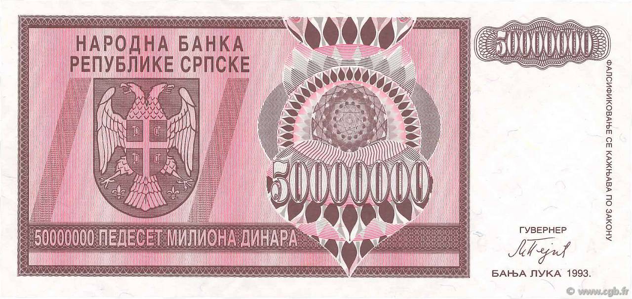 50000000 Dinara BOSNIA HERZEGOVINA  1993 P.145a AU