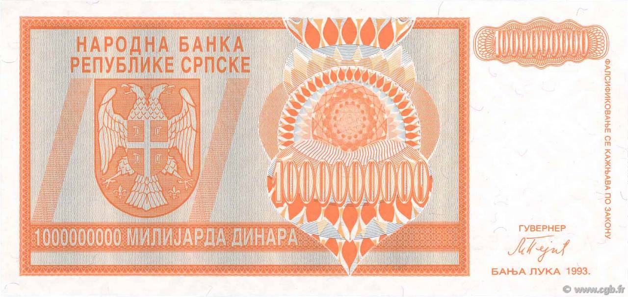 1000000000 Dinara BOSNIA-HERZEGOVINA  1993 P.147a FDC
