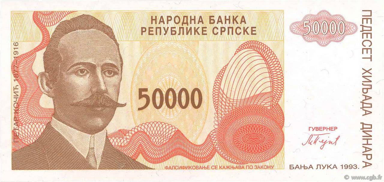 50000 Dinara BOSNIE HERZÉGOVINE  1993 P.153a NEUF