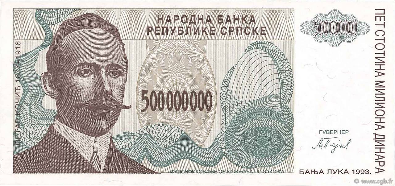 500000000 Dinara BOSNIA-HERZEGOVINA  1993 P.158a FDC