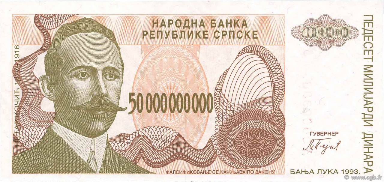 50 Milliards Dinara BOSNIEN-HERZEGOWINA  1993 P.160a fST+