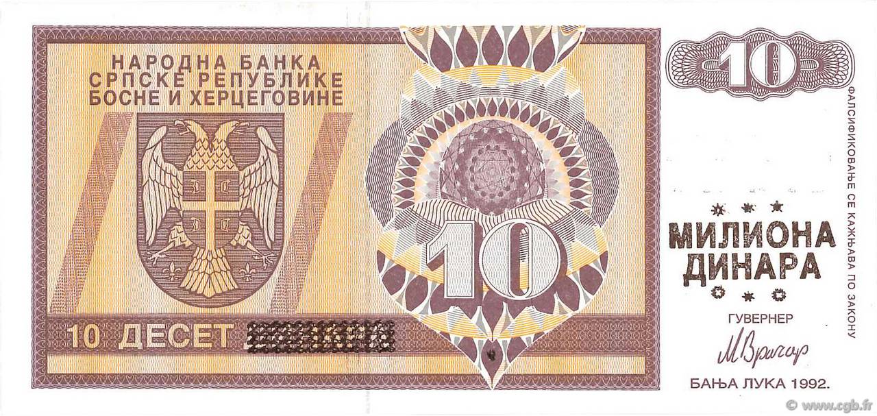 10000000 Dinara BOSNIA HERZEGOVINA  1992 P.149a UNC