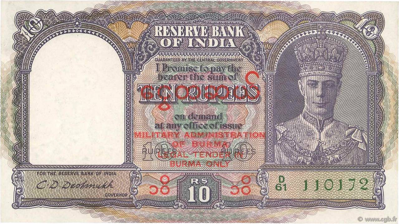 10 Rupees BURMA (VOIR MYANMAR)  1945 P.28 AU