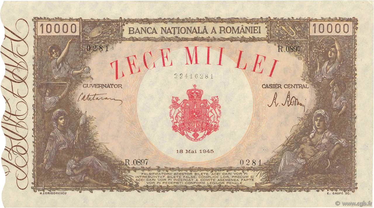 10000 Lei ROMANIA  1945 P.057a SPL+