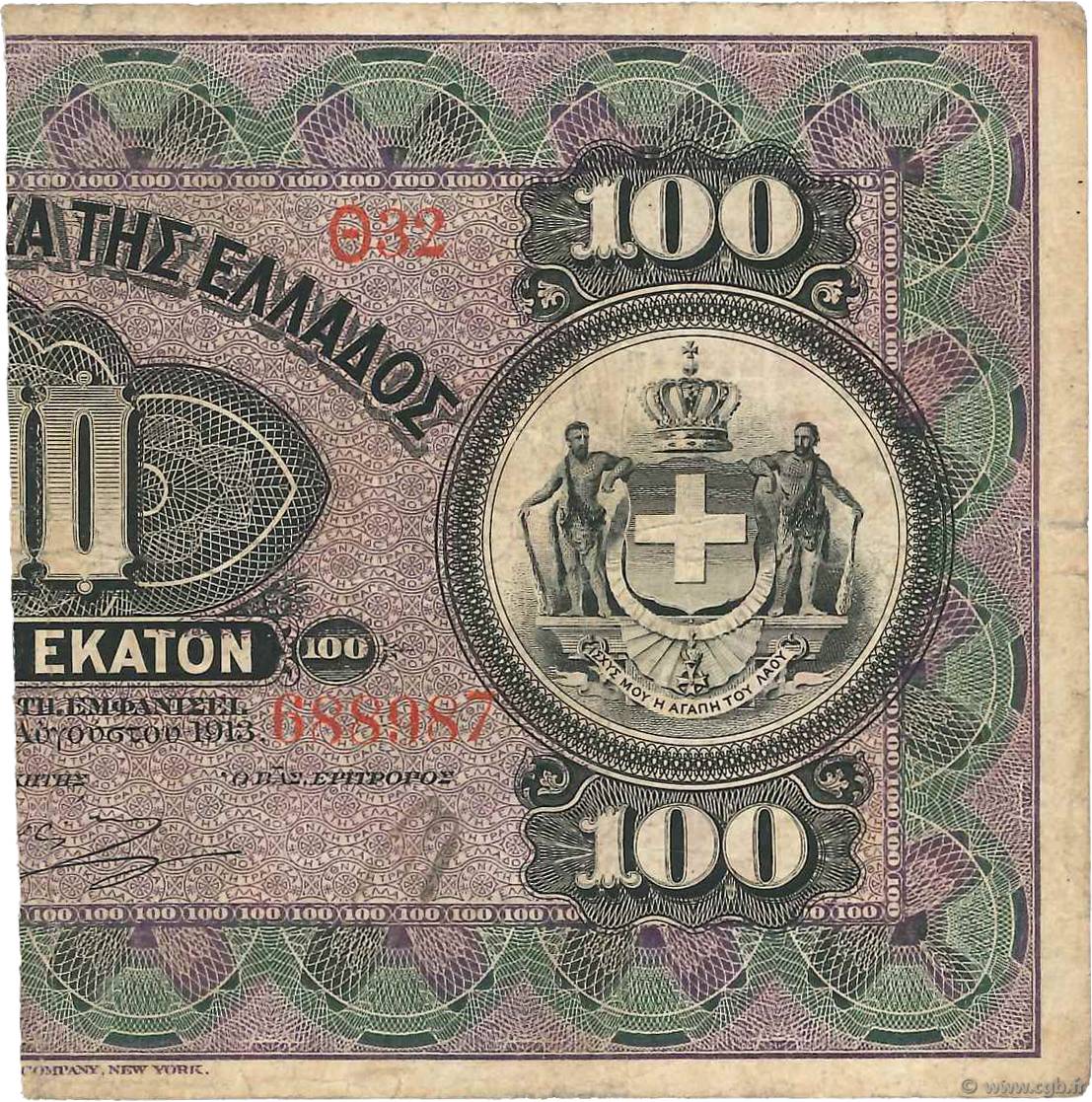50 Drachmes GREECE  1922 P.061 F
