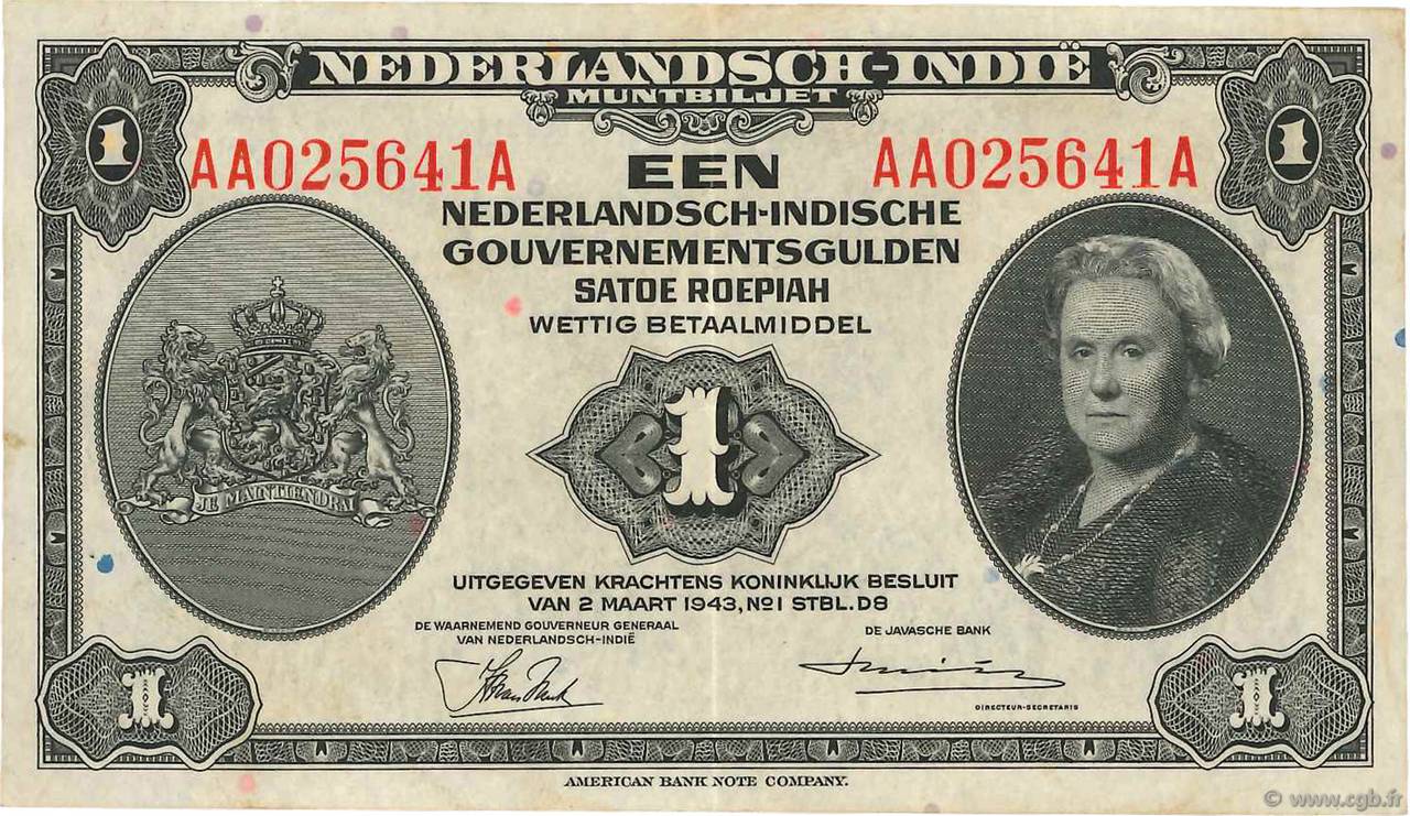 1 Gulden NETHERLANDS INDIES  1943 P.111a XF-