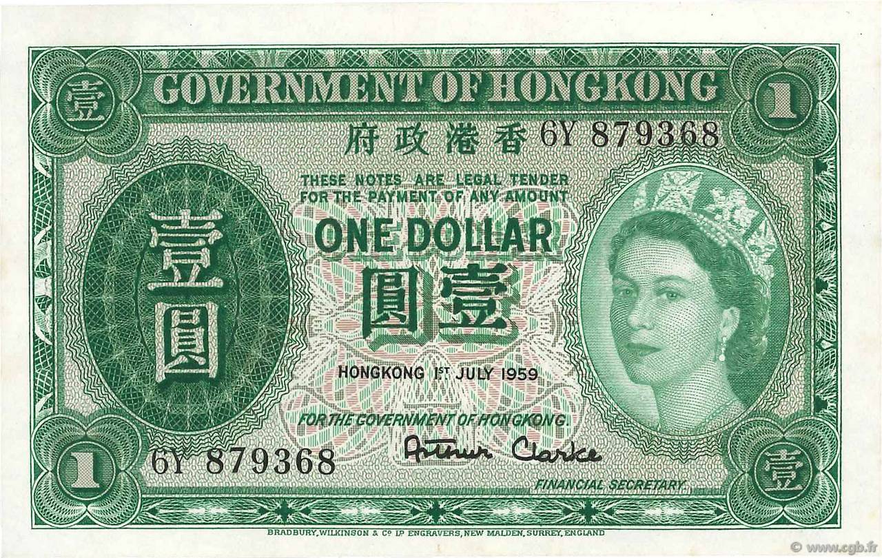 1 Dollar HONGKONG  1959 P.324Ab fST