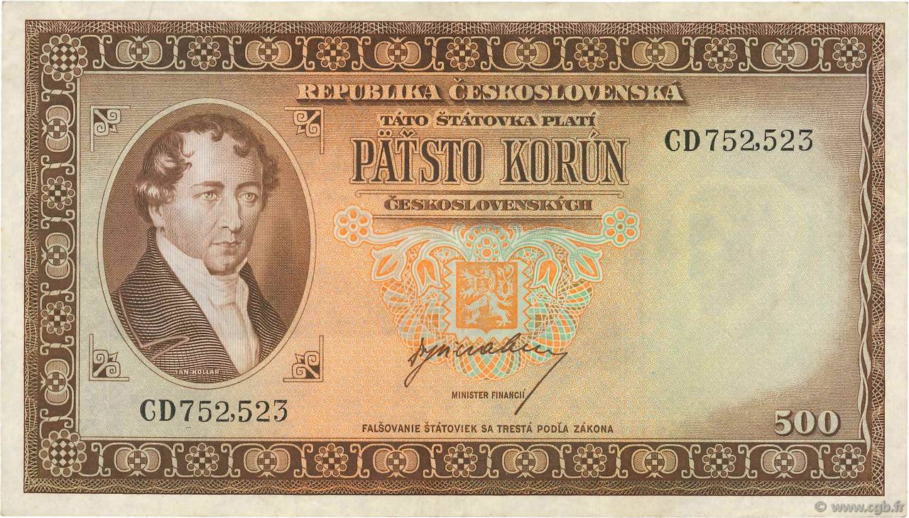 500 Korun CZECHOSLOVAKIA  1945 P.064a VF+