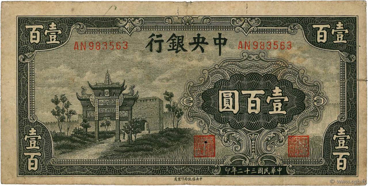 100 Yüan CHINA  1943 P.0254 RC