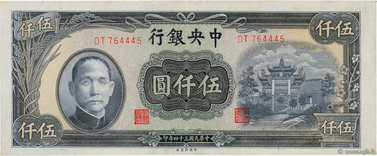 5000 Yüan CHINA  1945 P.0305 XF