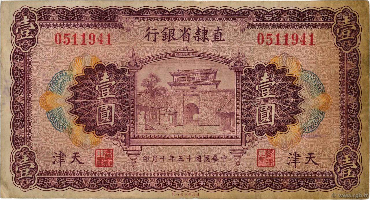 1 Yüan CHINA Tientsin 1926 PS.1288a F