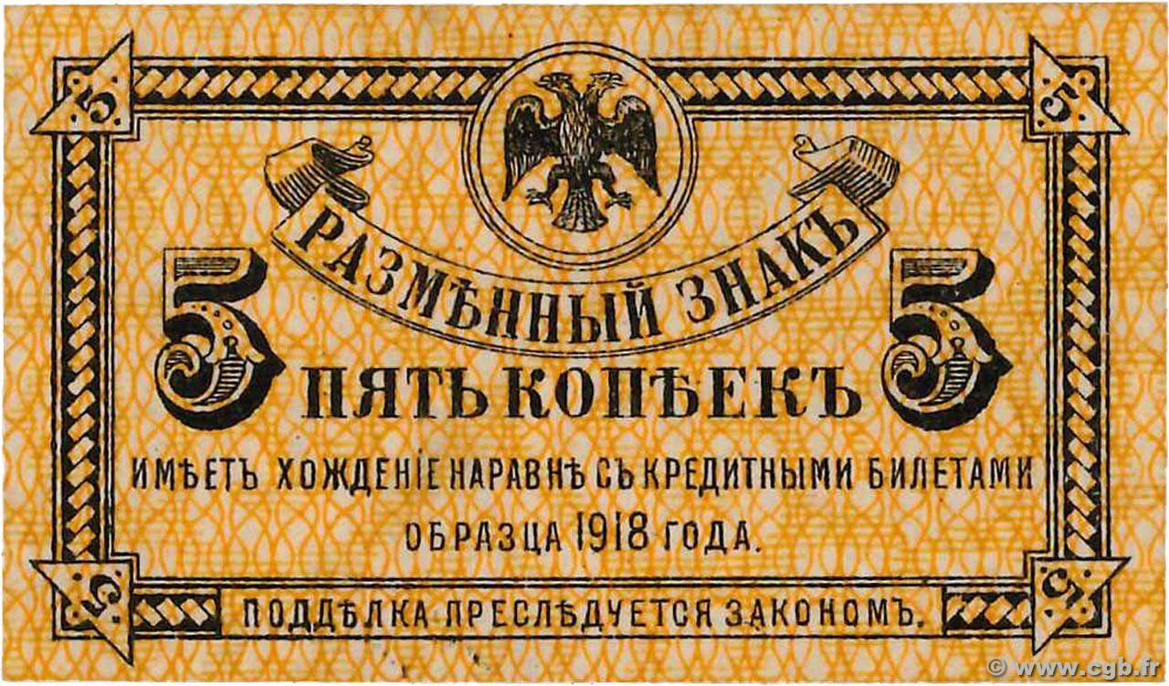 5 Kopecks RUSSLAND Priamur 1918 PS.1241 ST