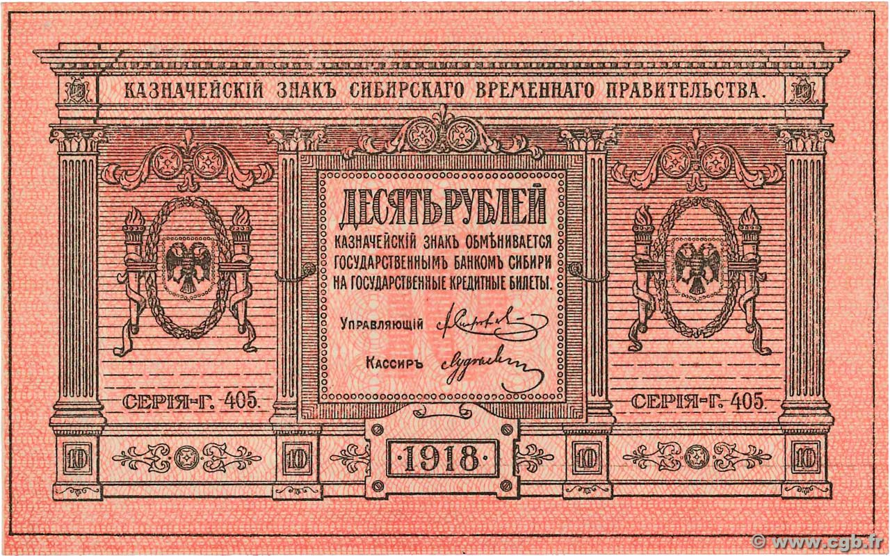 10 Roubles RUSIA  1918 PS.0818 SC+