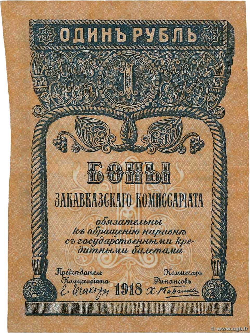 1 Rouble RUSIA  1918 PS.0601 SC+