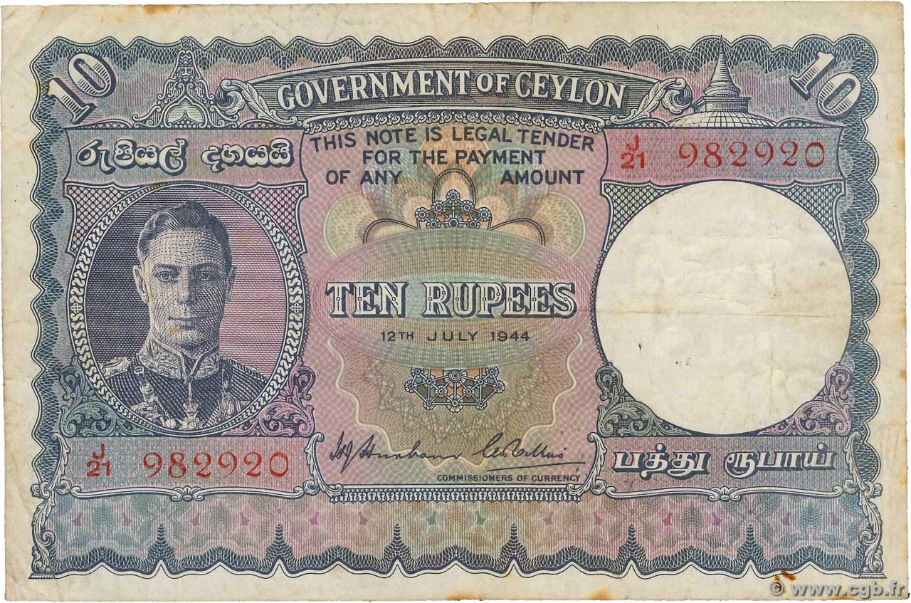 10 Rupees CEYLON  1944 P.036Aa F