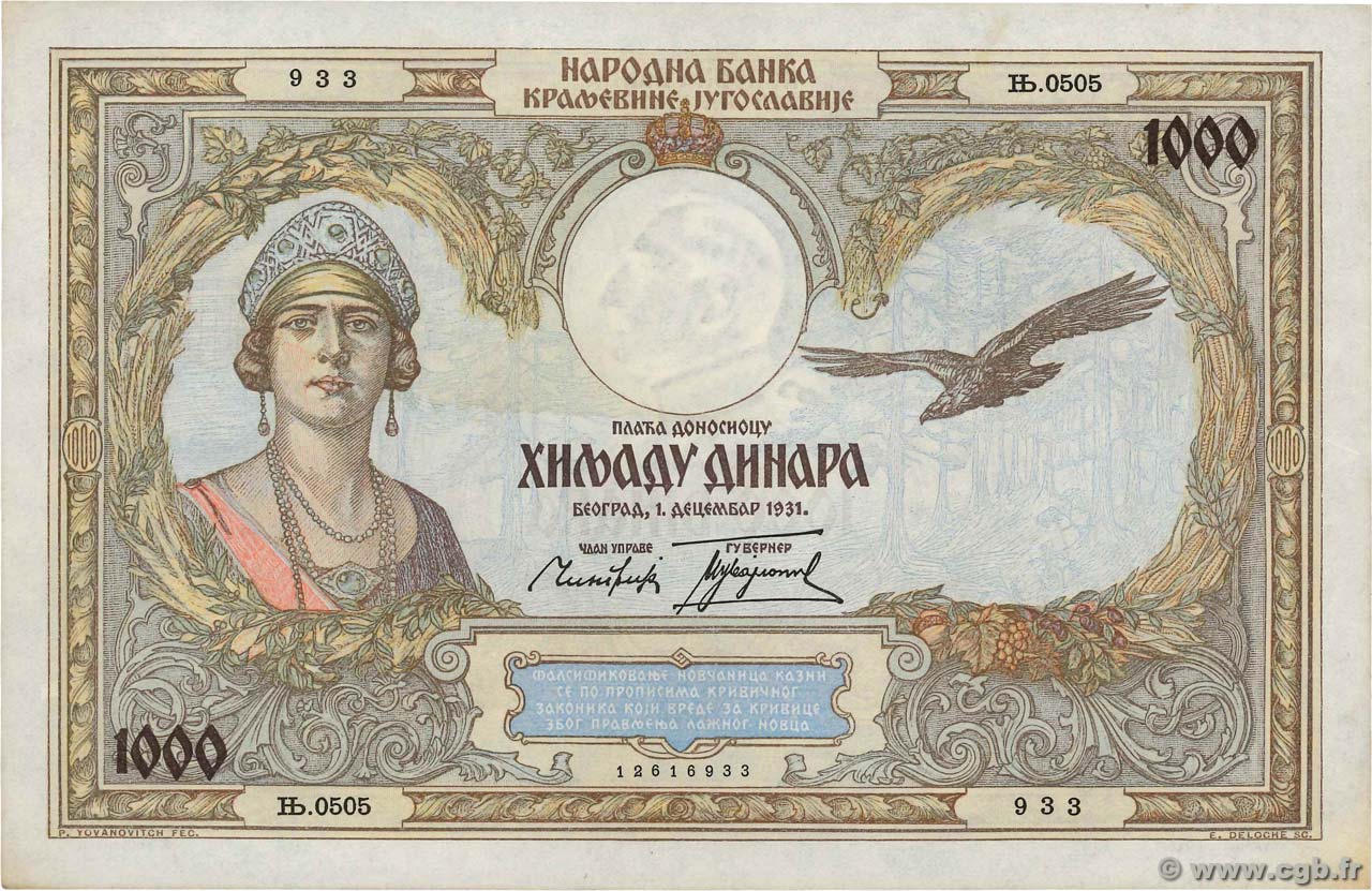 1000 Dinara YOUGOSLAVIE  1931 P.029 pr.SUP