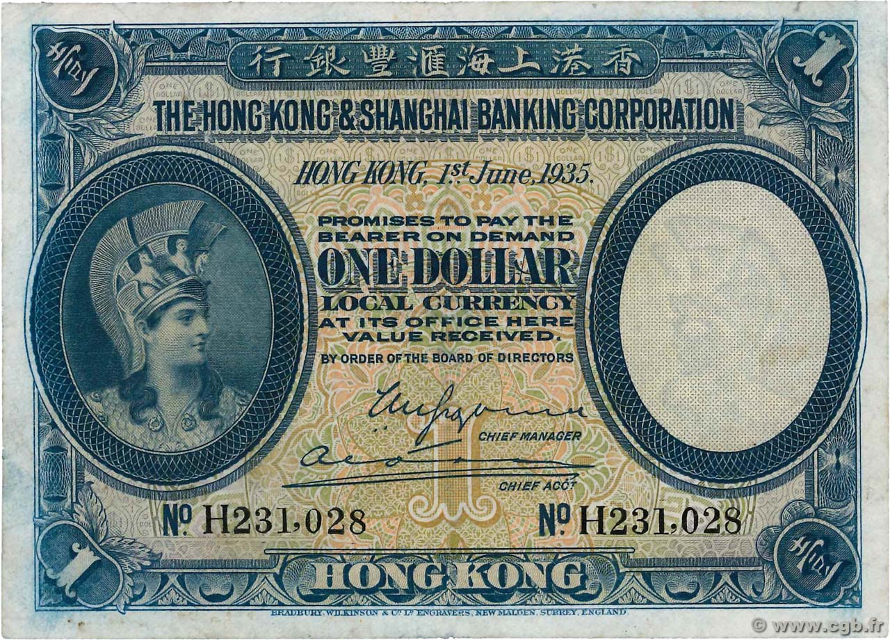 1 Dollar HONG KONG  1935 P.172c TB