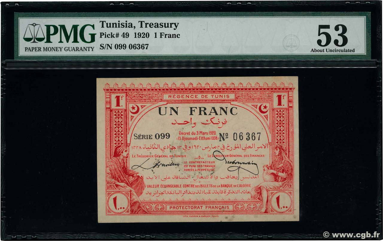 1 Franc TUNISIE  1920 P.49 SUP