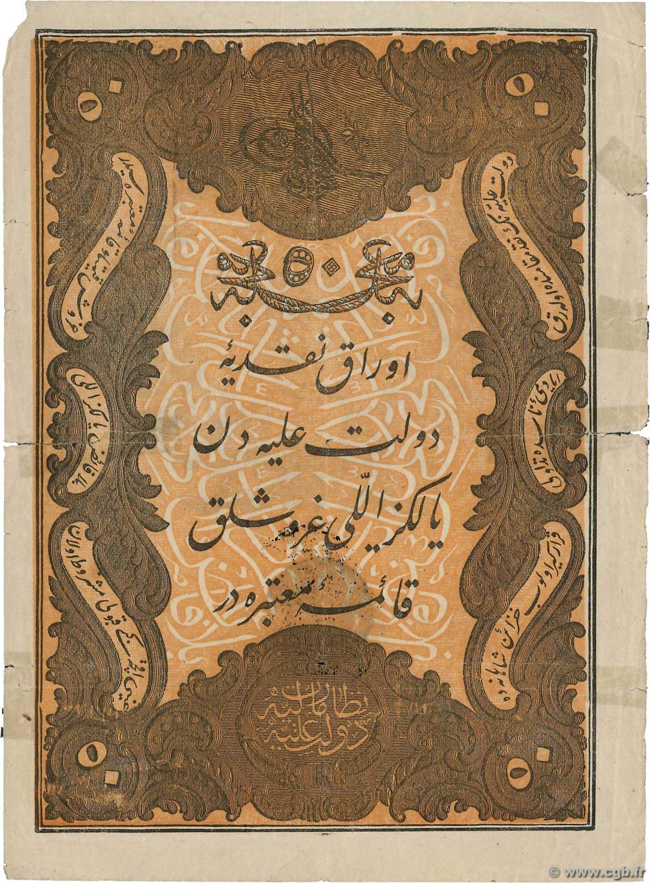 50 Kurush TÜRKEI  1861 P.037 SGE