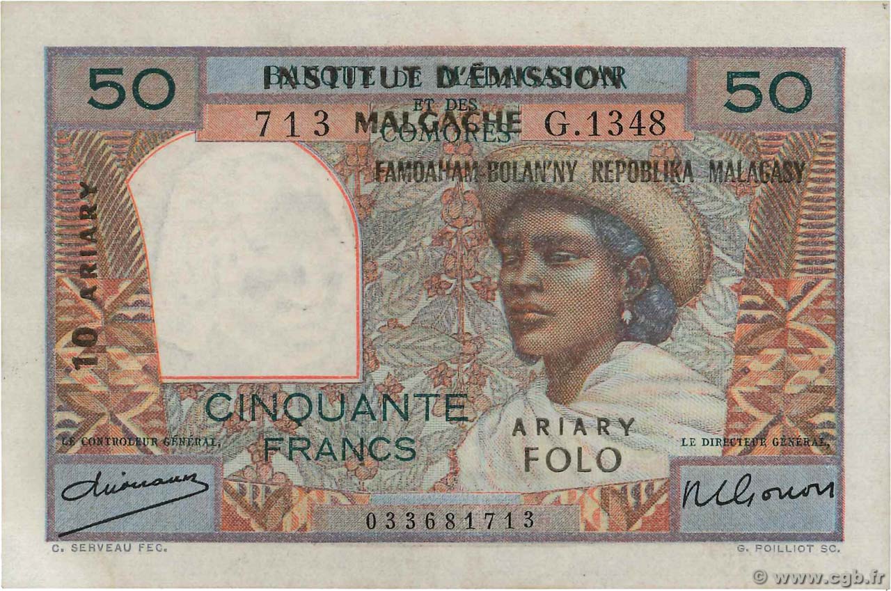 50 Francs - 10 Ariary MADAGASCAR  1961 P.051a MBC+